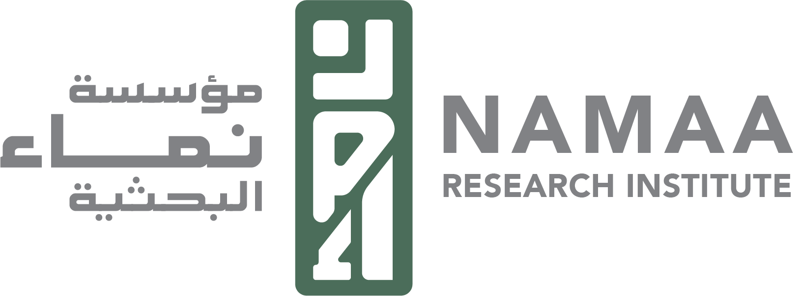 nama-portal - الصفحة الرئيسية